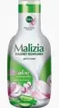 Malizia sprchový gél a pena do kúpeľa 1L bio aloe